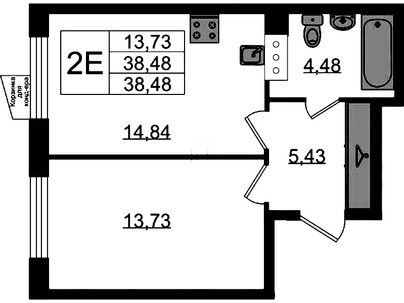 1-комнатная квартира 38.48 м², 3/11 эт., ЖК «VEREN NORT Сертолово»